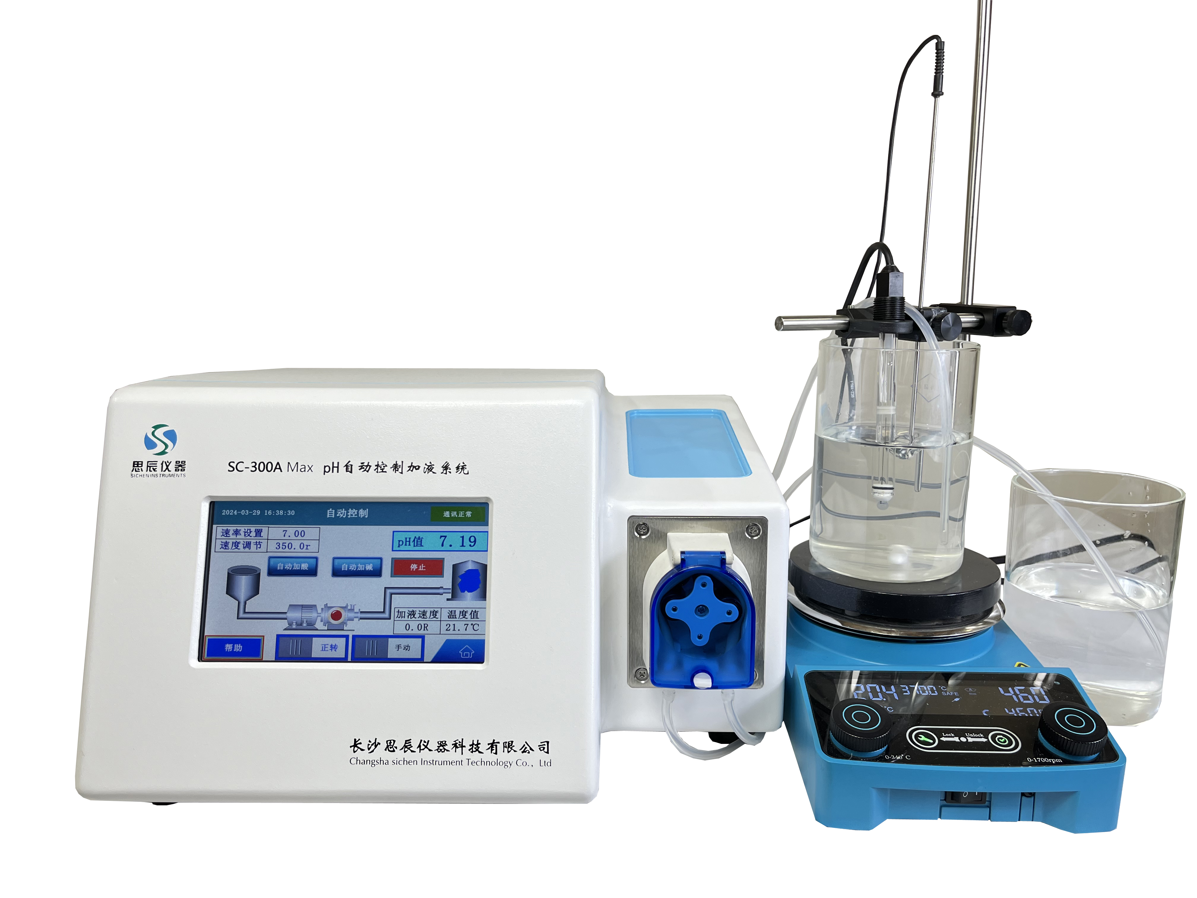 思辰儀器一鍵守住排放紅線，讓水處理更高效、更安心