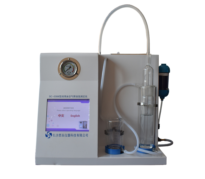 開(kāi)門(mén)紅！思辰儀器三款核心檢測(cè)儀器順利通過(guò)石化質(zhì)檢中心2026年首批驗(yàn)收